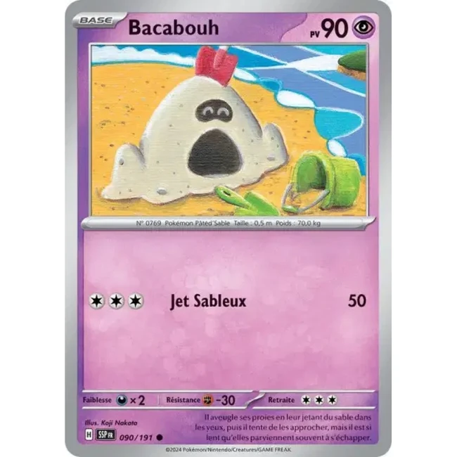 Carte Pokémon Bacabouh 90/191 - EV8 Étincelles Déferlantes