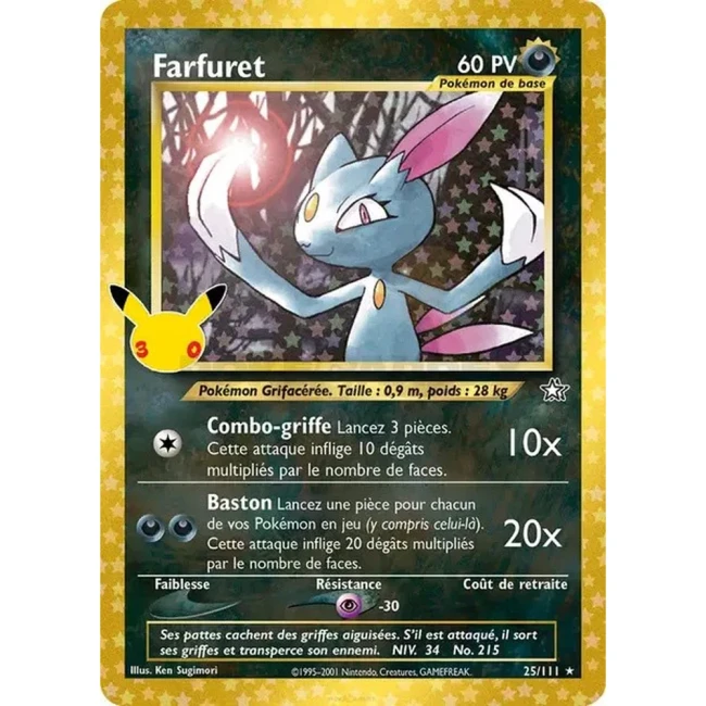Carte Pokémon Farfuret 25/111 – 30e Anniversaire FR – Collection Classique