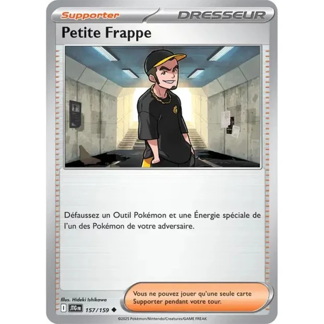 Carte Pokémon Petite Frappe 157/159 - EV9 Aventures Ensemble