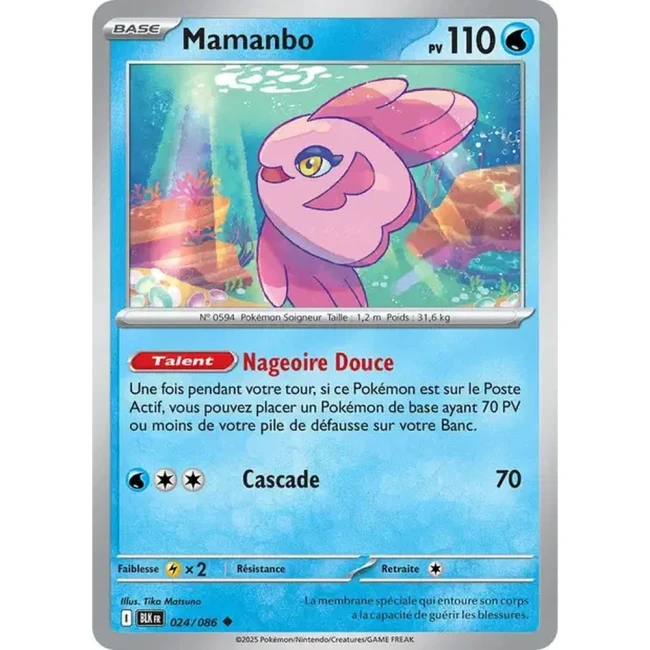Carte Pokémon Mamanbo 24/86 - EV10.5 Foudre Noire