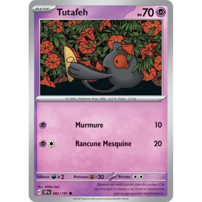 Carte Pokémon Tutafeh 82/191 - EV8 Étincelles Déferlantes