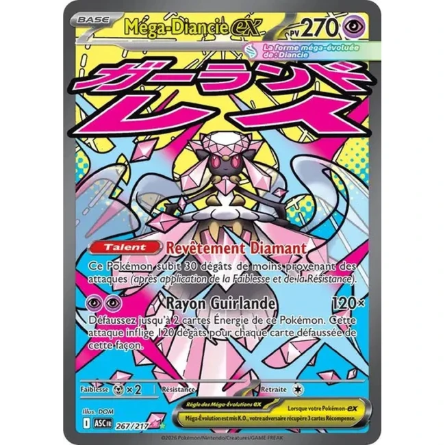 Carte Pokémon Méga-Diancie ex 267/217 - ME02.5  Héros Transcendants