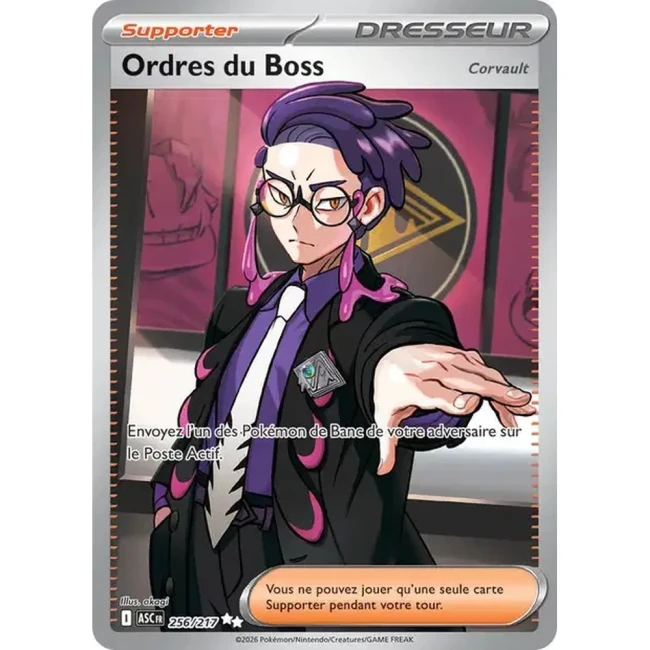 Carte Pokémon Ordres du Boss Corvault 256/217 - ME02.5  Héros Transcendants