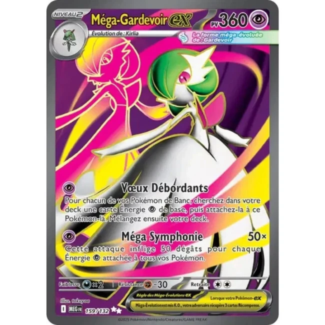 Carte Pokémon Méga-Gardevoir ex 159/132 - ME1 Méga évolution