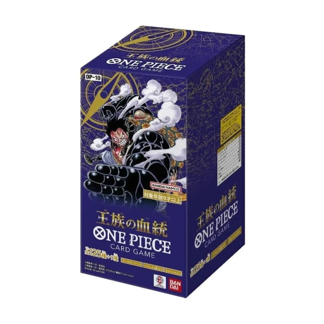 Boîte de boosters One Piece Card Game OP-10 Édition japonaise, avec Luffy en Gear Fourth illustré sur un fond violet orné de motifs dorés et le logo Bandai Namco.
