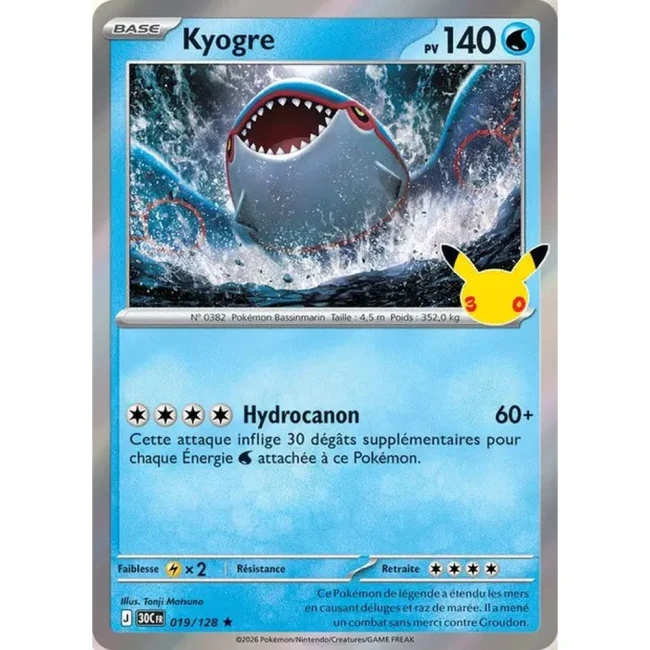 Carte Pokémon Kyogre 019/128 – 30e Anniversaire FR