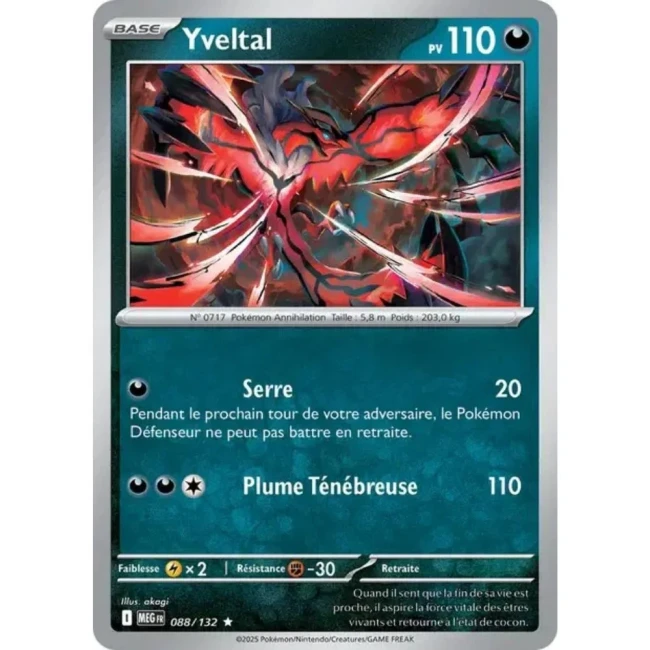 Carte Pokémon Yveltal 88/132 - ME1 Méga évolution