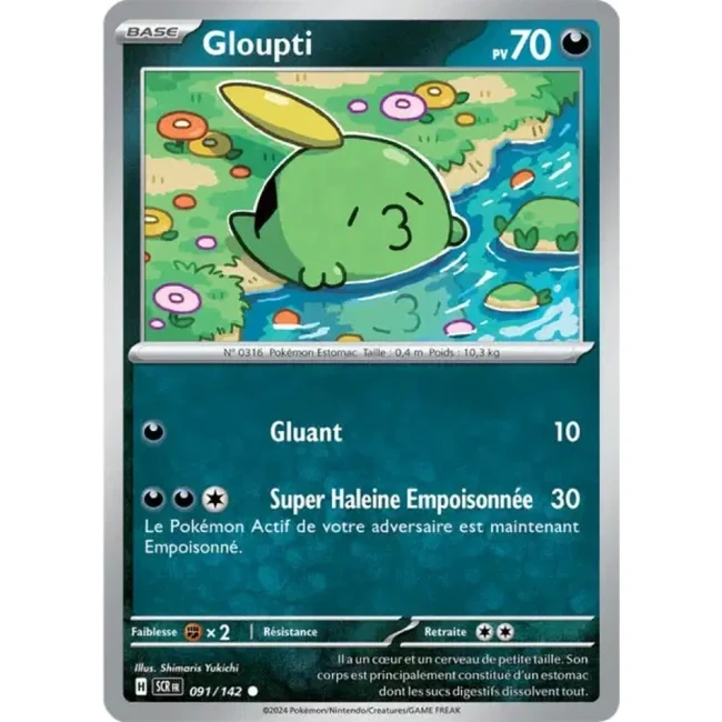 Carte Pokémon Gloupti 91/142 - EV7 - Couronne Stellaire