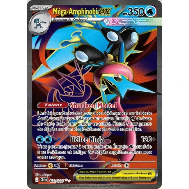 Carte Pokémon Méga-Amphinobi ex 100/086 - ME04 Chaos Ascendant