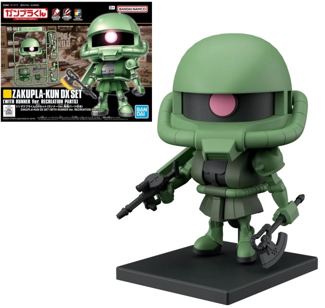 1/1 Zakupla-Kun DX Set (With Runner) - Model Kit Bandai 1/1 Zakupla-Kun DX Set (With Runner) - Model Kit Bandai