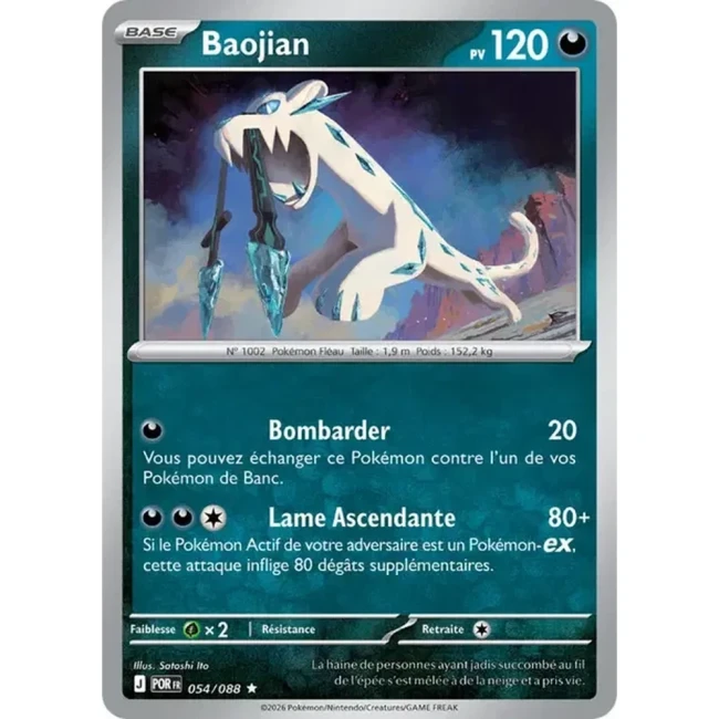 Carte Pokémon Baojian 054/088 - ME03 Equilibre Parfait