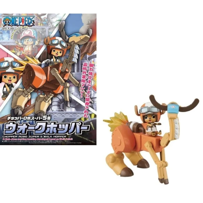 One Piece Figurine Chopper Robo Super 5 Walk Hopper 10cm Model Kit