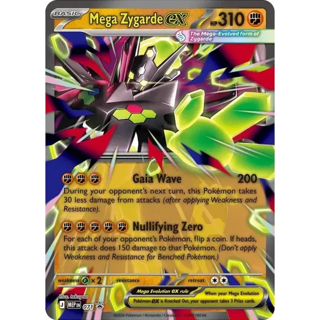 Carte Pokémon Méga-Zygarde ex 071 - Méga évolution PROMO