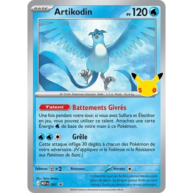 Carte Pokémon Artikodin 097 - Méga évolution PROMO