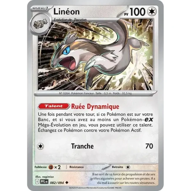 Carte Pokémon Linéon 82/94 - ME02 Flammes Fantasmagoriques