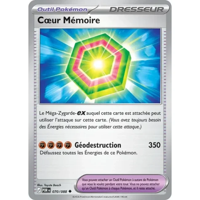 Carte Pokémon Cœur Mémoire 070/088 - ME03 Equilibre Parfait