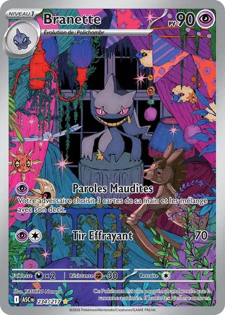 Carte Pokémon Branette 234/217 - ME02.5  Héros Transcendants
