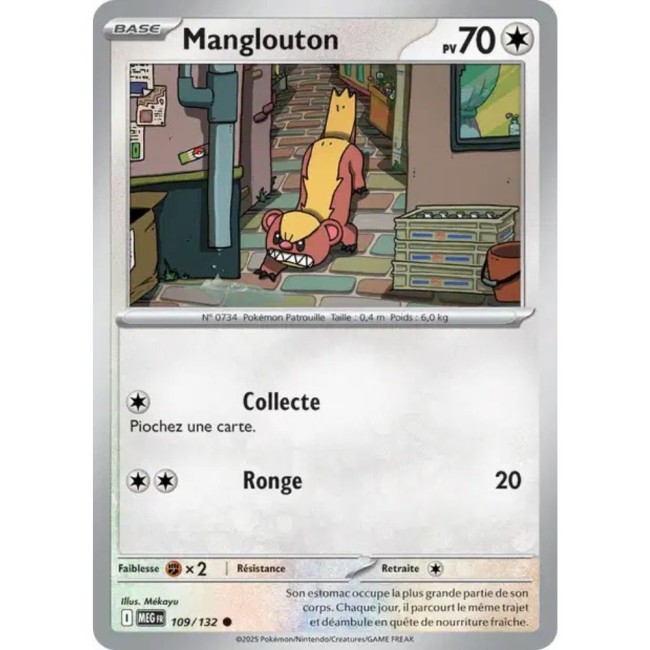 Carte Pokémon Manglouton 109/132 - ME1 Méga évolution