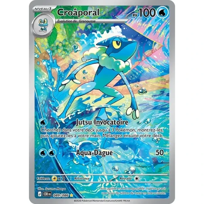 Carte Pokémon Croâporal 89/086 - ME04 Chaos Ascendant
