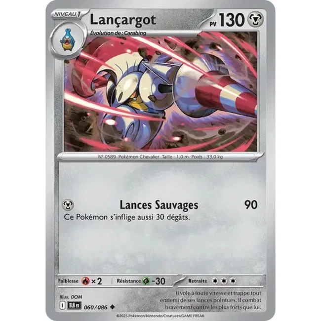 Carte Pokémon Lançargot 60/86 - EV10.5 Foudre Noire
