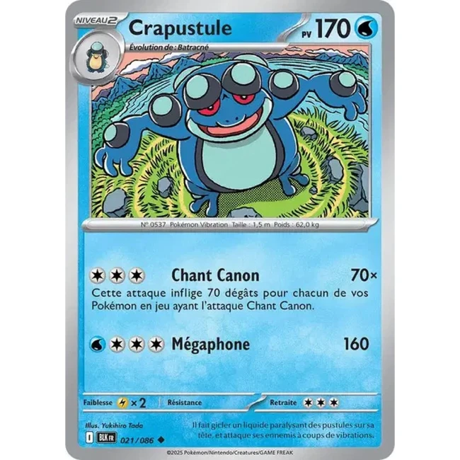 Carte Pokémon Crapustule 21/86 - EV10.5 Foudre Noire
