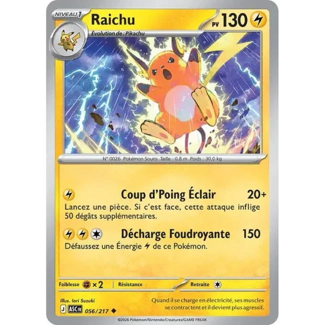 Carte Pokémon Raichu 56/217  - ME02.5 Héros Transcendants