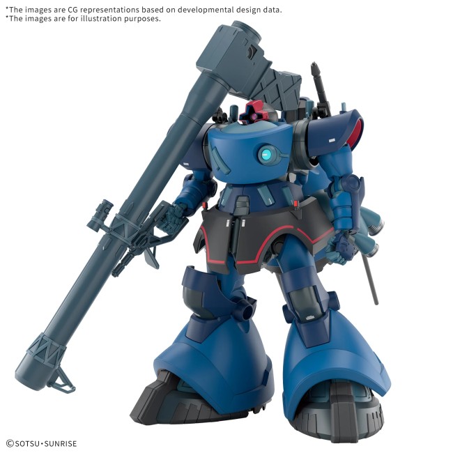 HG 1/144 Challia's Rick Dom (GQ) - Model Kit Bandai