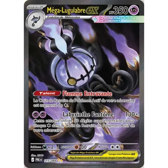 Carte Pokémon Méga-Lugulabre ex 115/084 - ME05 Nuit Noire