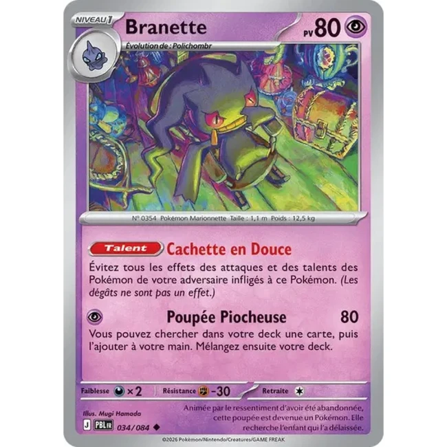 Carte Pokémon Branette 34/084 - ME05 Nuit Noire