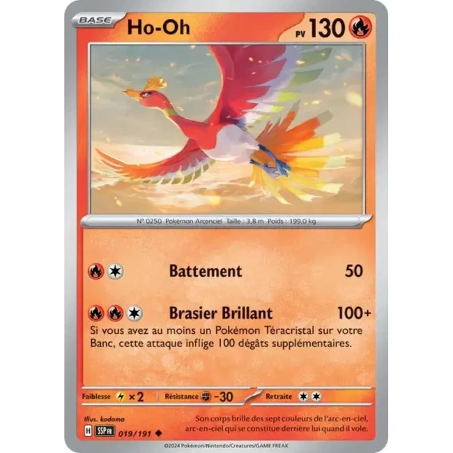 Carte Pokémon Ho-Oh 19/191 - EV8 Étincelles Déferlantes