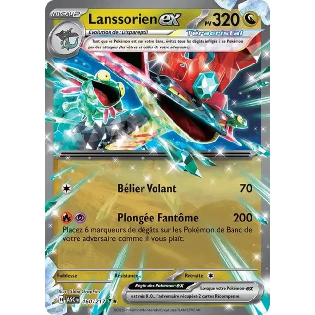 Carte Pokémon Lanssorien ex 160/217 -  ME02.5  Héros Transcendants