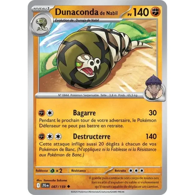 Carte Pokémon Dunaconda de Nabil 87/159 - EV9 Aventures Ensemble