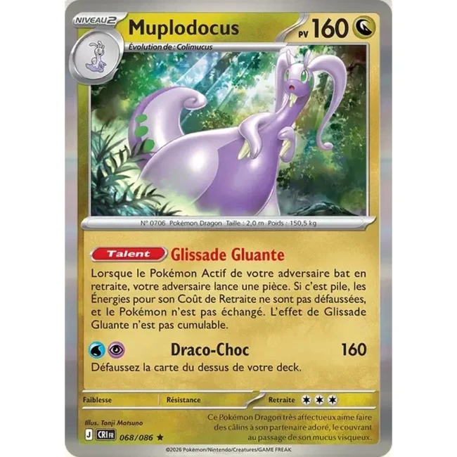 Carte Pokémon Muplodocus 68/086 - ME04 Chaos Ascendant