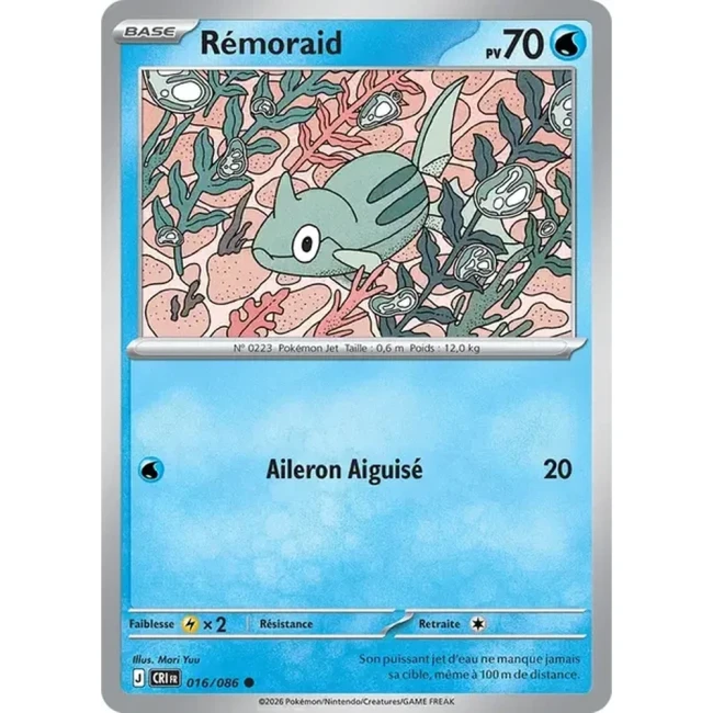Carte Pokémon Rémoraid 16/086 - ME04 Chaos Ascendant