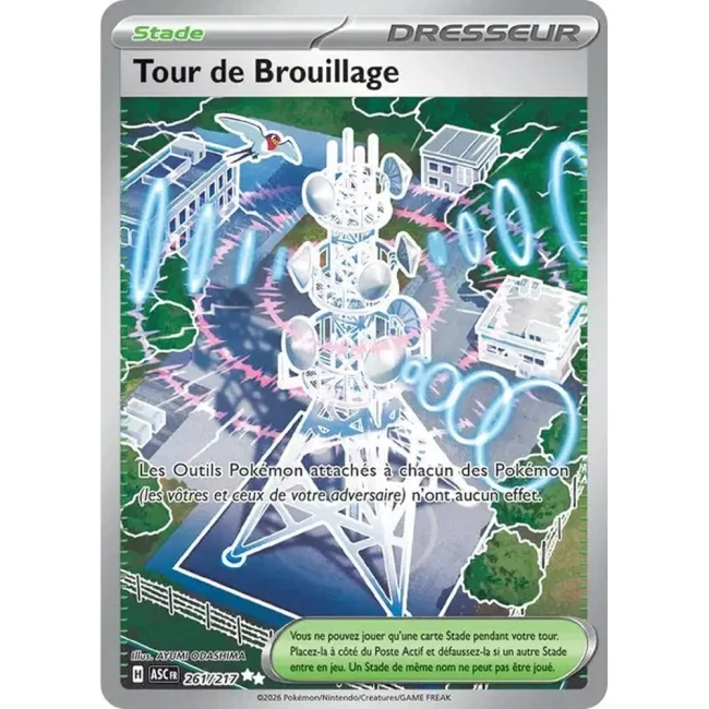 Carte Pokémon Tour de Brouillage 261/217 - ME02.5  Héros Transcendants