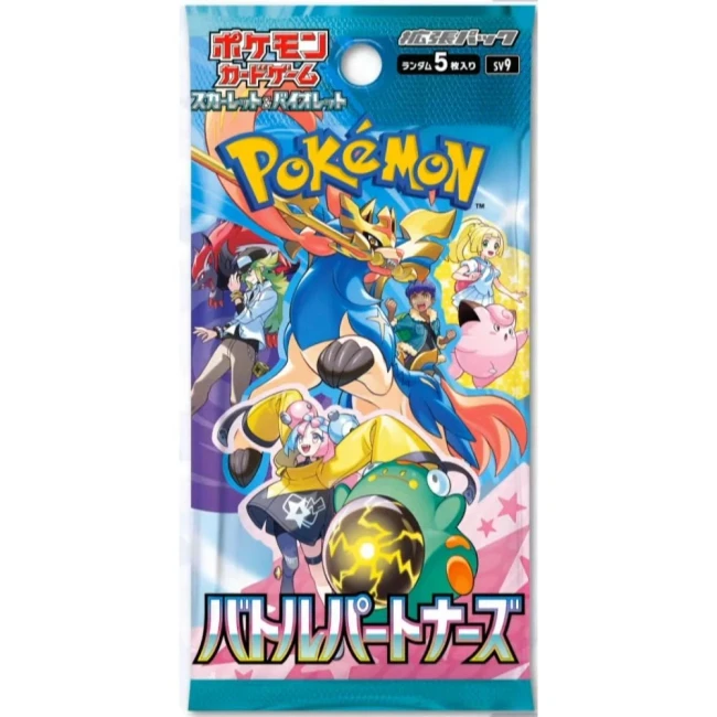 POKEMON Sv9 Battle Partners - Booster JAPONAIS