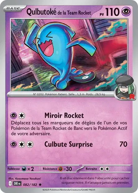 Carte Pokémon Qulbutoké de la Team Rocket 82/182 - EV10 Rivalités Destinées