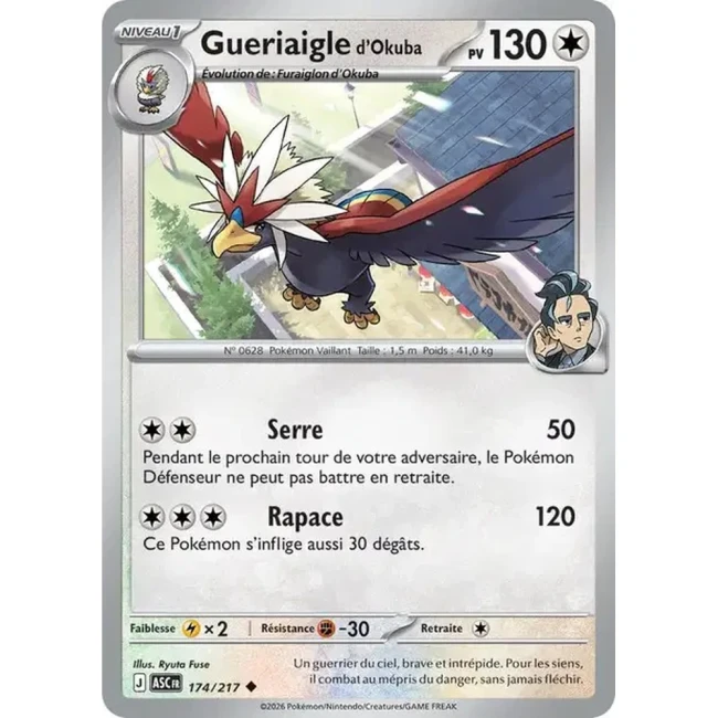 Carte Pokémon Gueriaigle d'Okuba 174/217 - ME02.5 Héros Transcendants