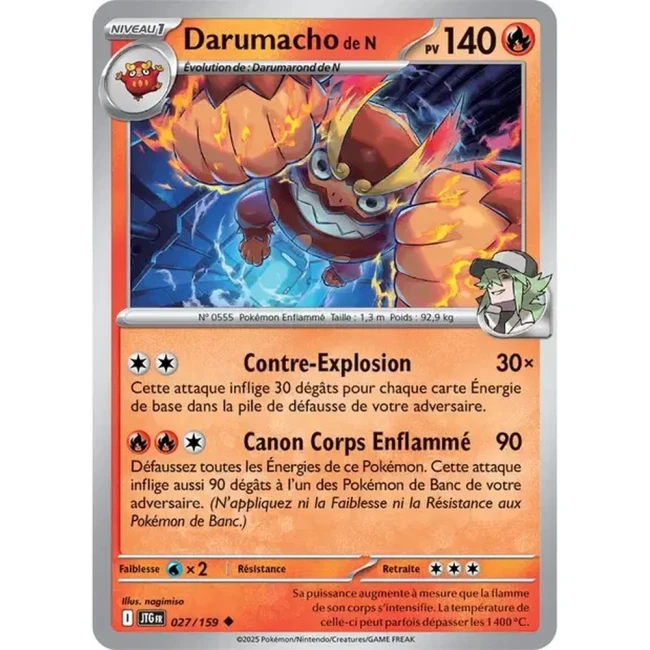 Carte Pokémon Darumacho de N 27/159 - EV9 Aventures Ensemble