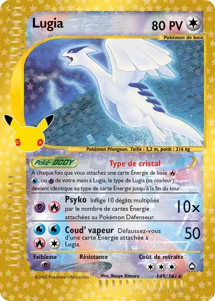 Lugia 149/147 – Pokémon 30e Anniversaire FR Recto de la carte Pokémon Lugia 149/147, 30e Anniversaire, en français – réédition Collection Classique