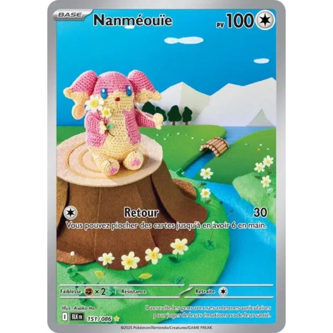 Carte Pokémon Nanméouïe 151/86 - EV10.5 Foudre Noire