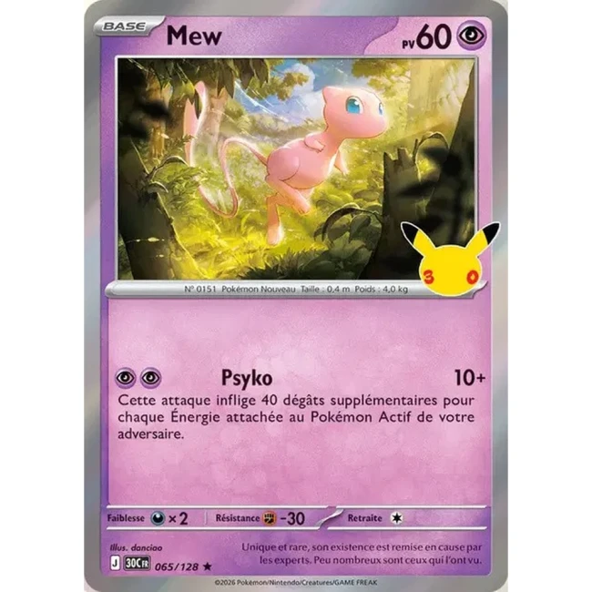 Carte Pokémon Mew 065/128 – 30e Anniversaire FR