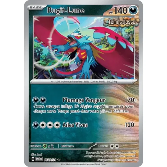 Carte Pokémon Rugit-Lune 65/131 - EV8.5 Evolutions Prismatiques