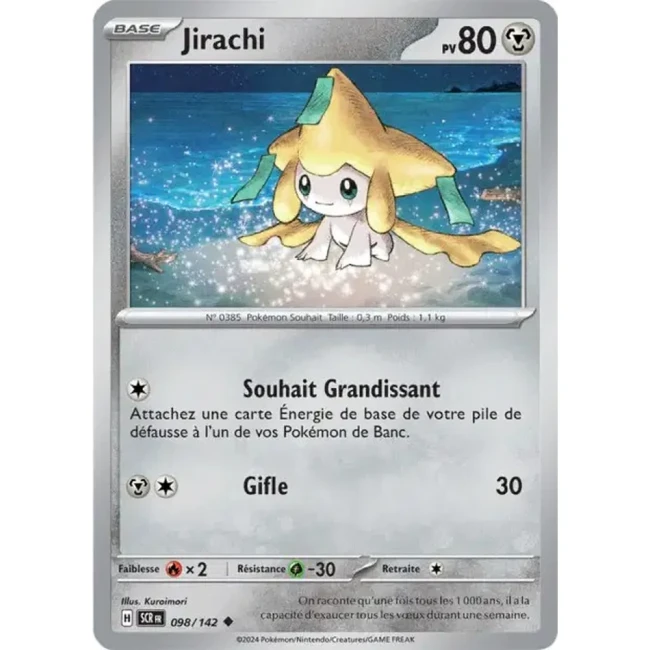 Carte Pokémon Jirachi 98/142 - EV7 - Couronne Stellaire