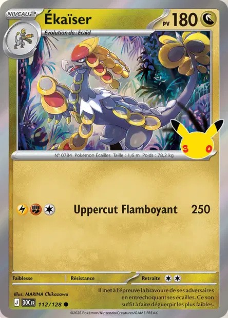 Recto de la carte Pokémon Ékaïser 112/128, 30e Anniversaire, en français