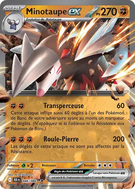 Carte Pokémon Minotaupe ex 46/86 - EV10.5 Foudre Noire