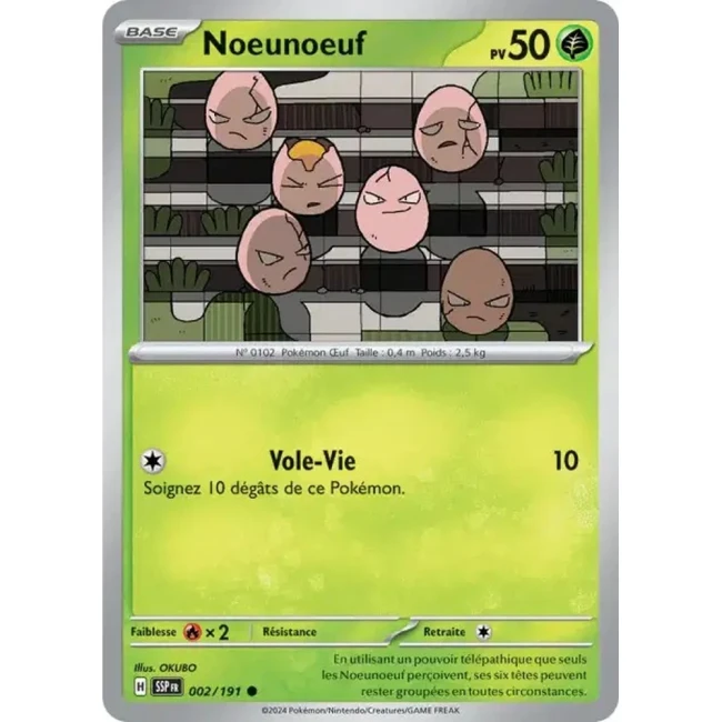Carte Pokémon Noeunoeuf 2/191 - EV8 Étincelles Déferlantes