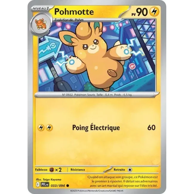 Carte Pokémon Pohmotte 33/94 - ME02 Flammes Fantasmagoriques
