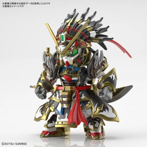 SDW Heroes Edward Second V - Model Kit Bandai