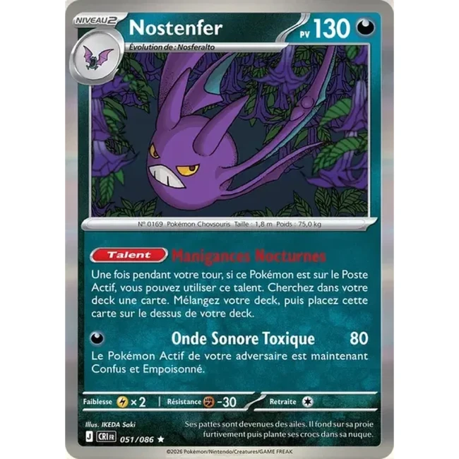 Carte Pokémon Nostenfer 51/086 – ME04 Chaos Ascendant